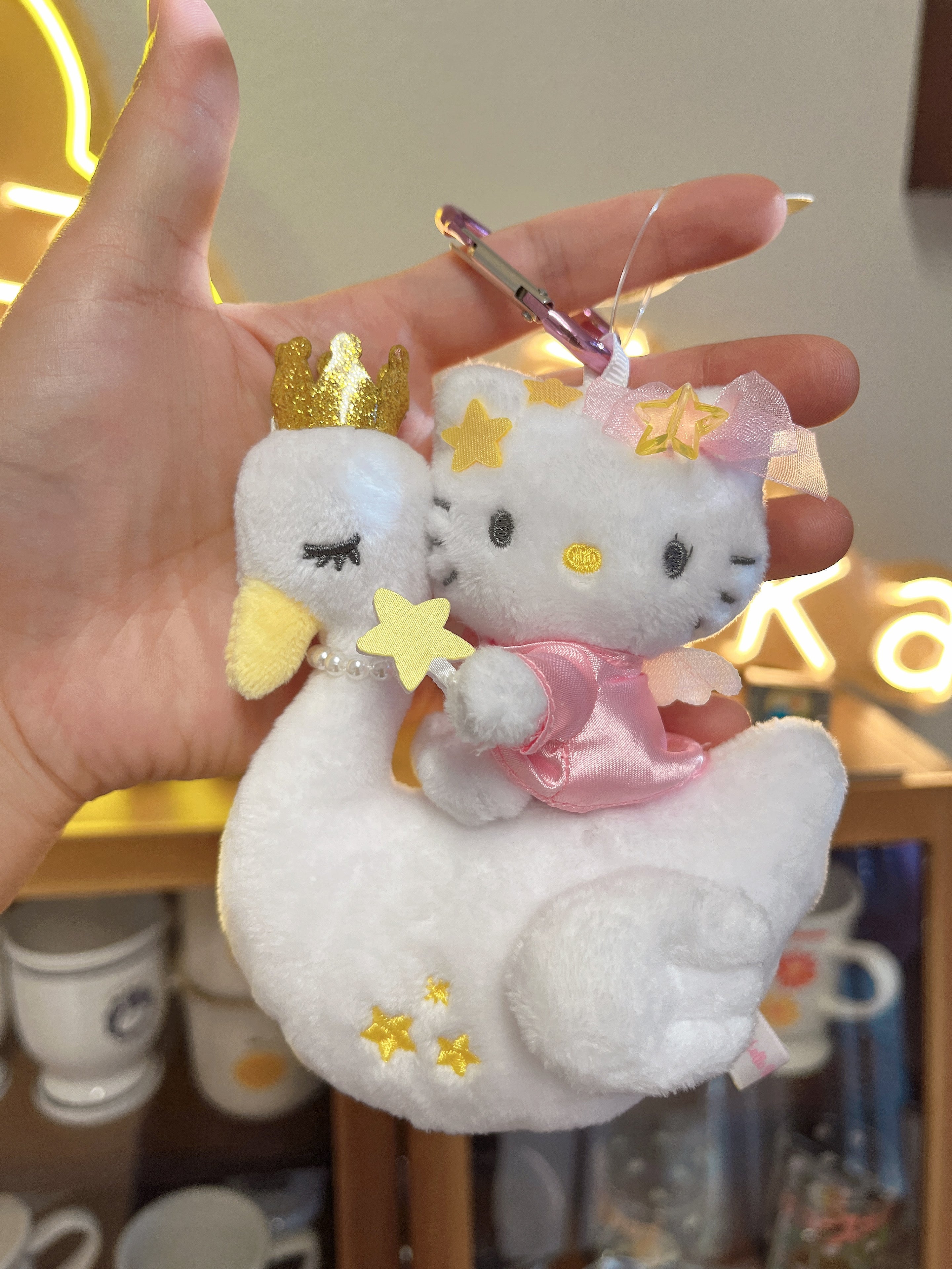 Stuffed Animal&Charm
