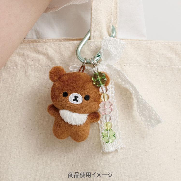Sanrio x Rilakkuma Four-Leaf Clover Plush Charm Doll - Tea Bear