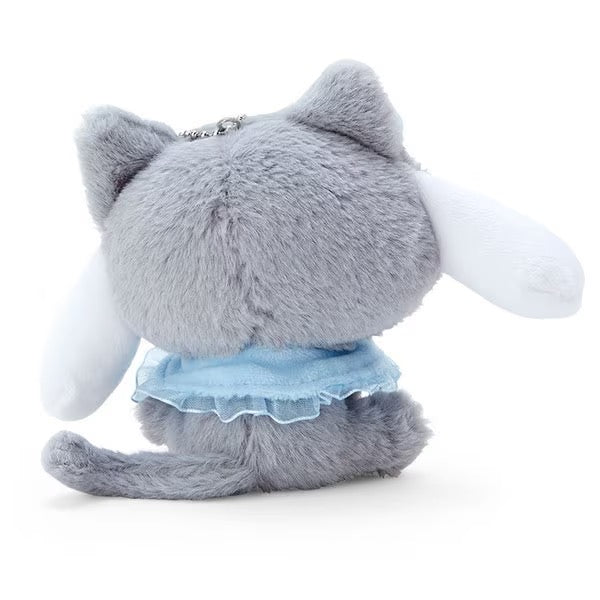 Sanrio's Healing Cat Series Keychain - Cinnamon Dog