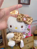 Sanrio (Japan) NIC Brown Leopard Print Chain