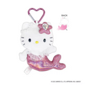 Sanrio (Japan) NIC Mermaid/Fairy Heart-Shaped Keychain