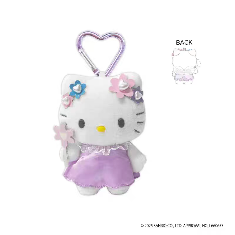 Sanrio (Japan) NIC Mermaid/Fairy Heart-Shaped Keychain