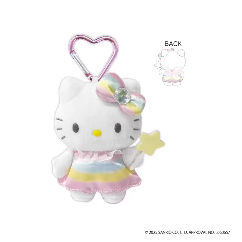 Sanrio (Japan) NIC Mermaid/Fairy Heart-Shaped Keychain