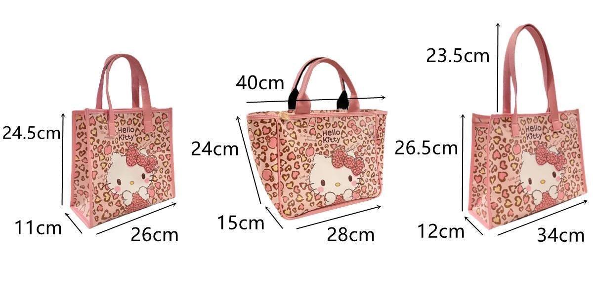 Hello Kitty Leopard Pink Bag