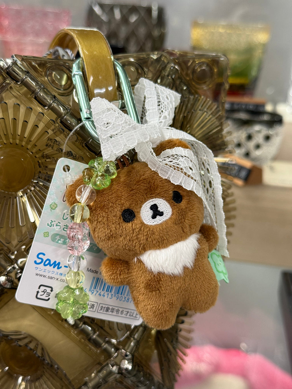 Sanrio x Rilakkuma Four-Leaf Clover Plush Charm Doll - Tea Bear