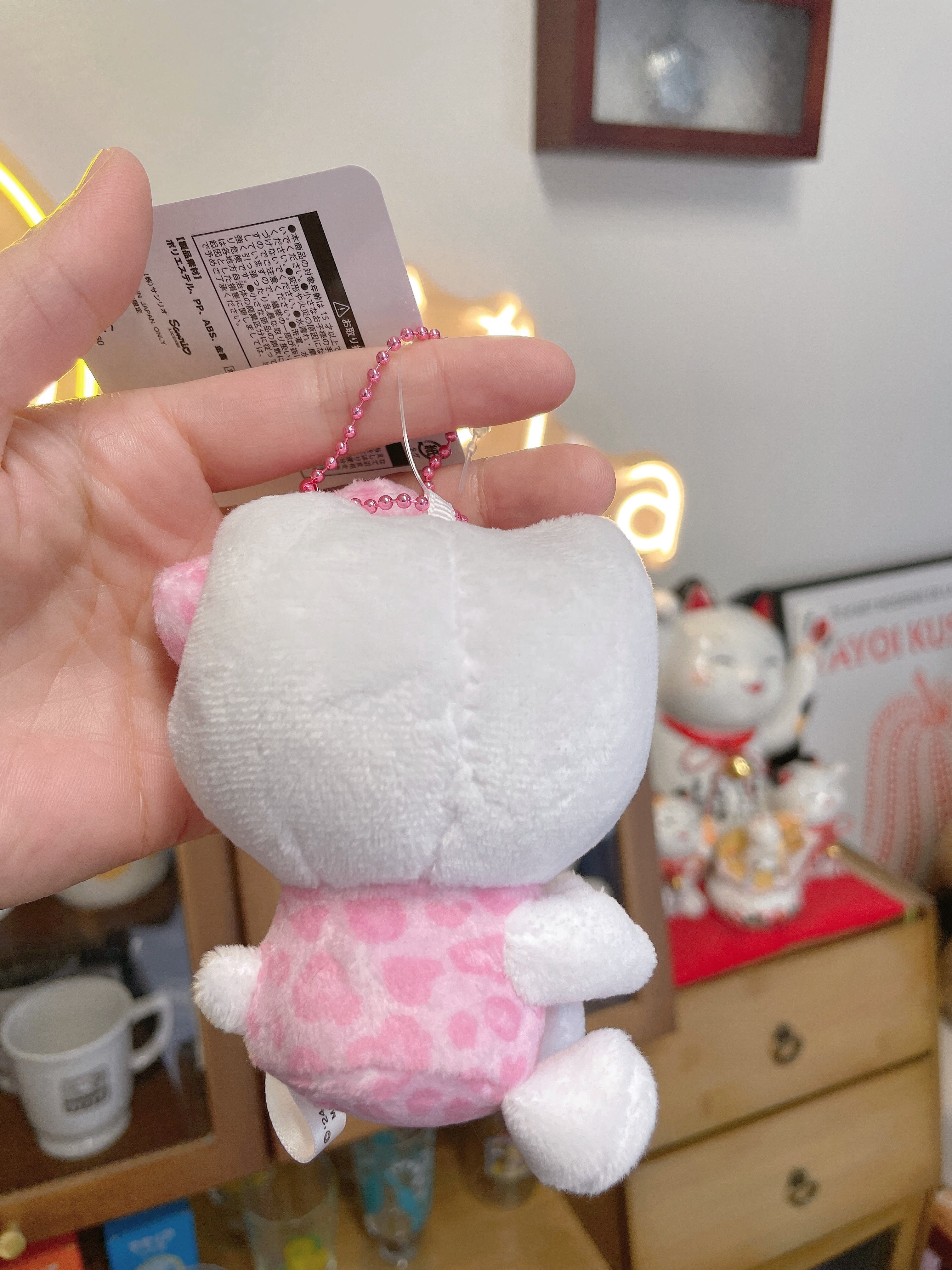Japanese SANRIO NIC pink leopard print chain