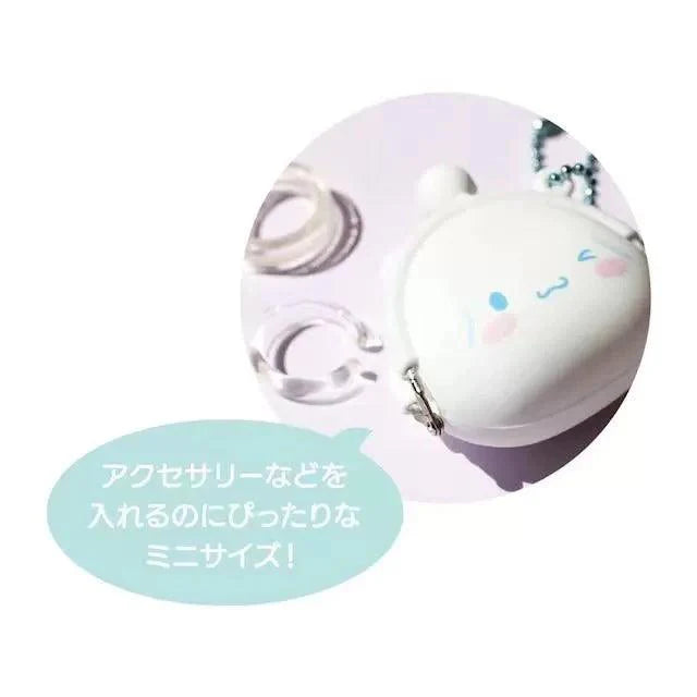 Sanrio Mini Coin Purse Blind Bag