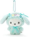 Sanrio 2022 Easter Limited Edition Keychain - Pacha Dog