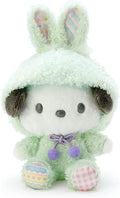 Sanrio 2022 Easter Limited Edition Pachana Dog Plush Toy