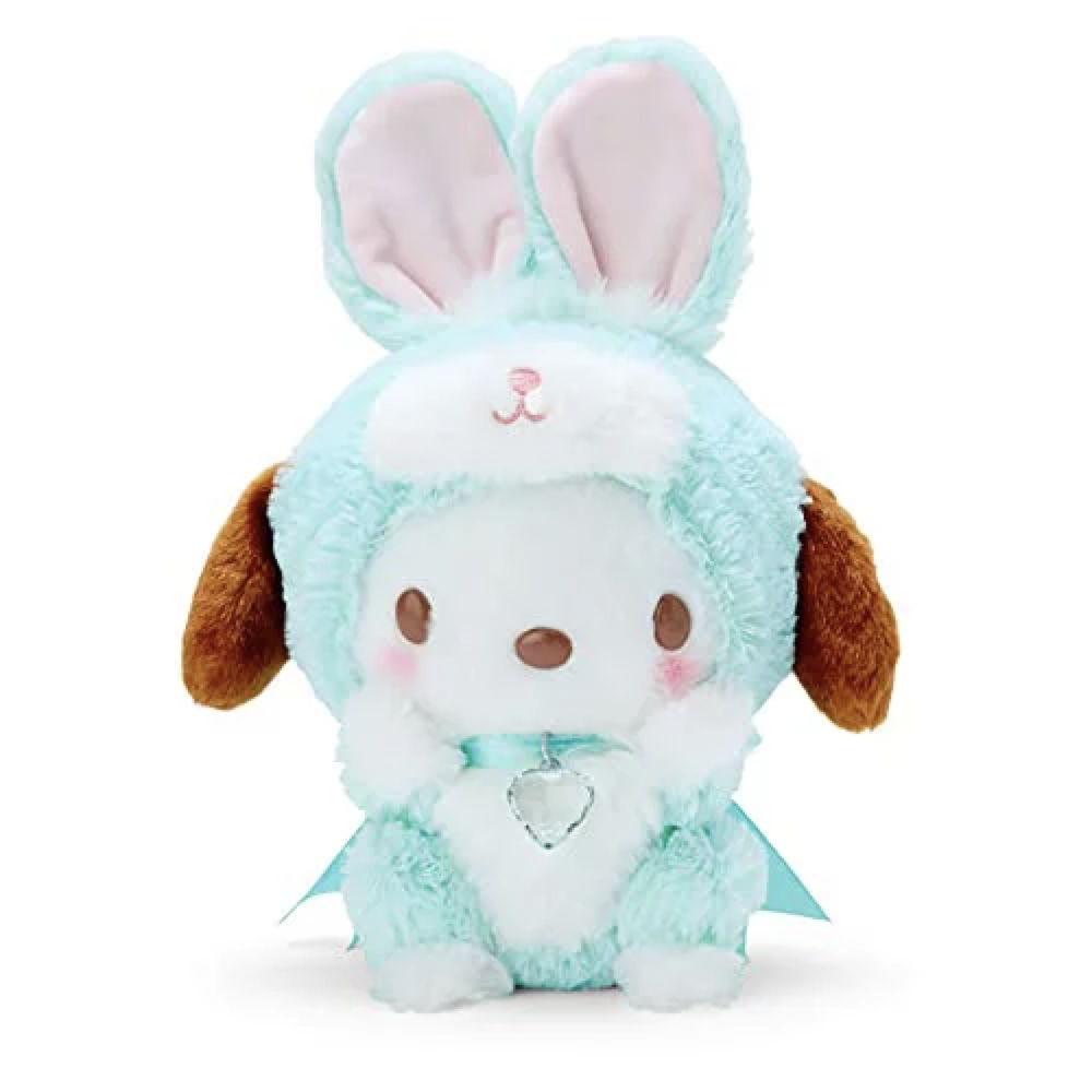 Sanrio's limited-edition Year of the Rabbit plush Pachana dog.