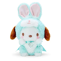 Sanrio's limited-edition Year of the Rabbit plush Pachana dog.