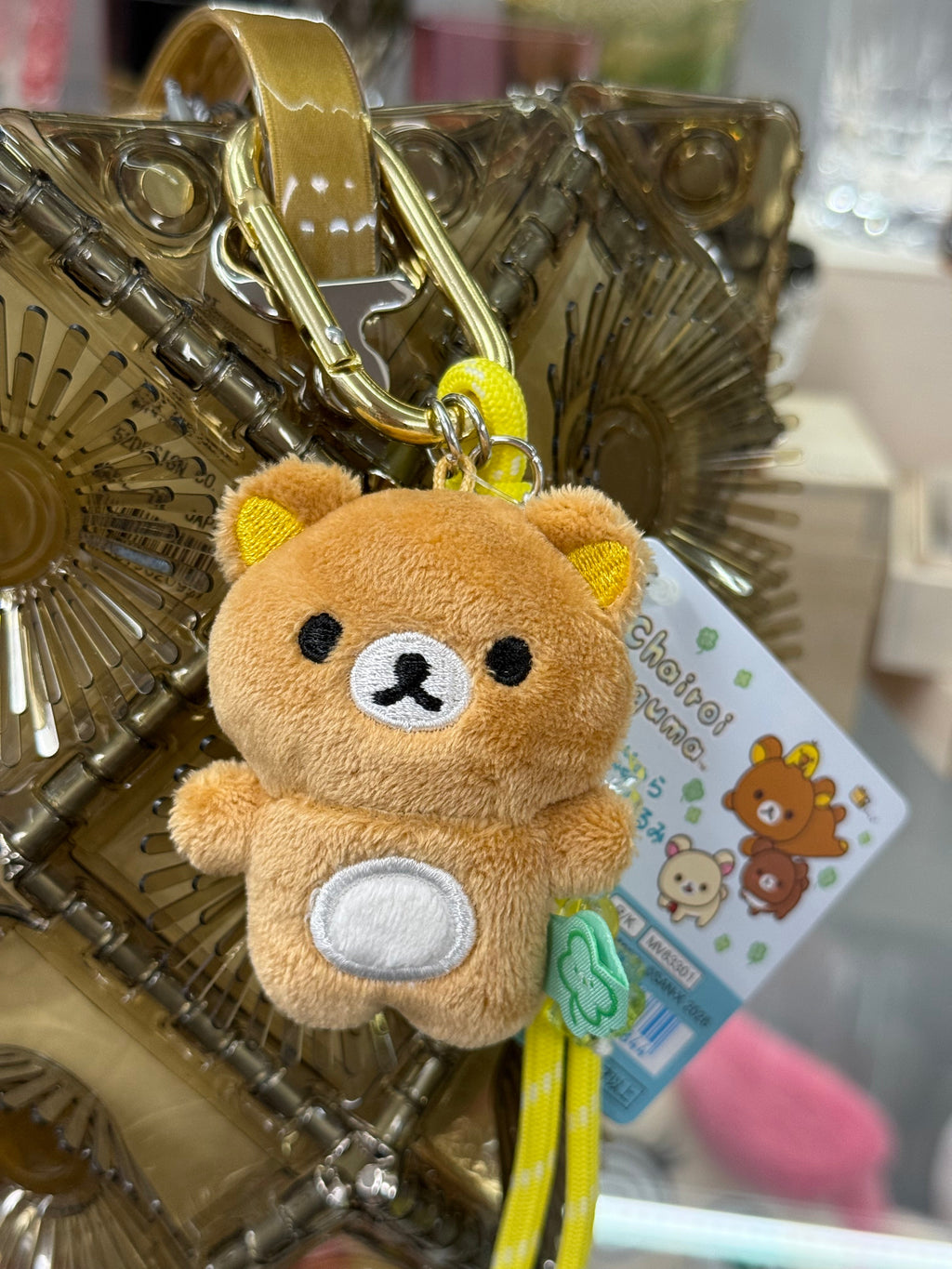 Sanrio x Rilakkuma Four-Leaf Clover Plush Toy, Plush Toy Hanging Snap, Brown Bear Hanging Snap