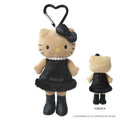 Sanrio NIC Long-Legged Kitty Keychain with Heart-Shaped Clasp