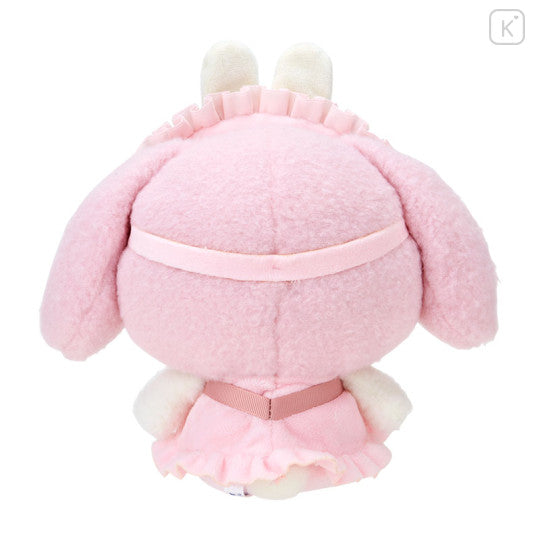 Sanrio's Best Friends Pajama & Eye Mask Series Doll - My Melody Size: 24×12×23cm