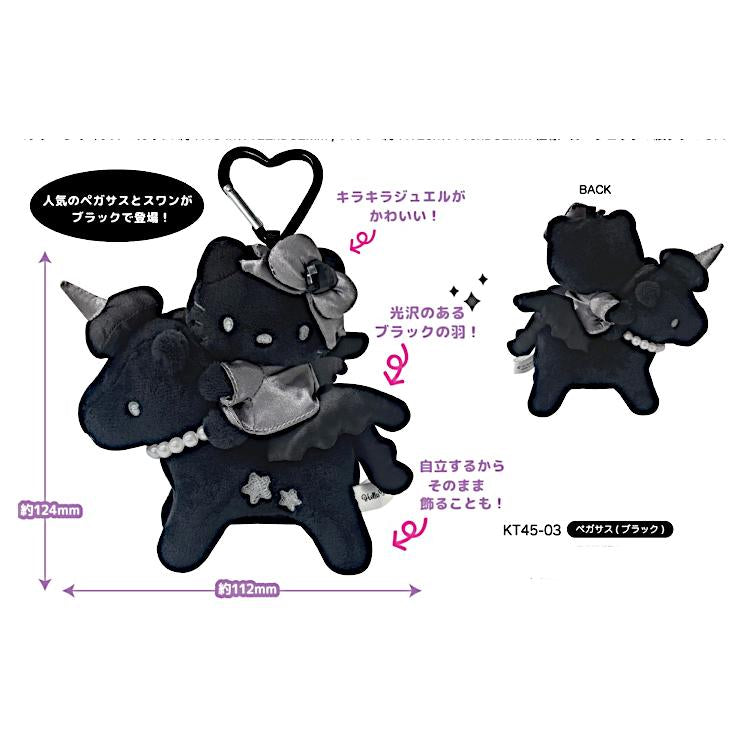 SANRIO Hello Kitty Angel/Devil Heart-Shaped Keychain (Japan)