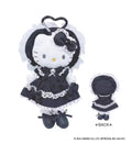 Sanrio (Japanese brand) NIC Lolita Kitty keychain with heart-shaped clasp.