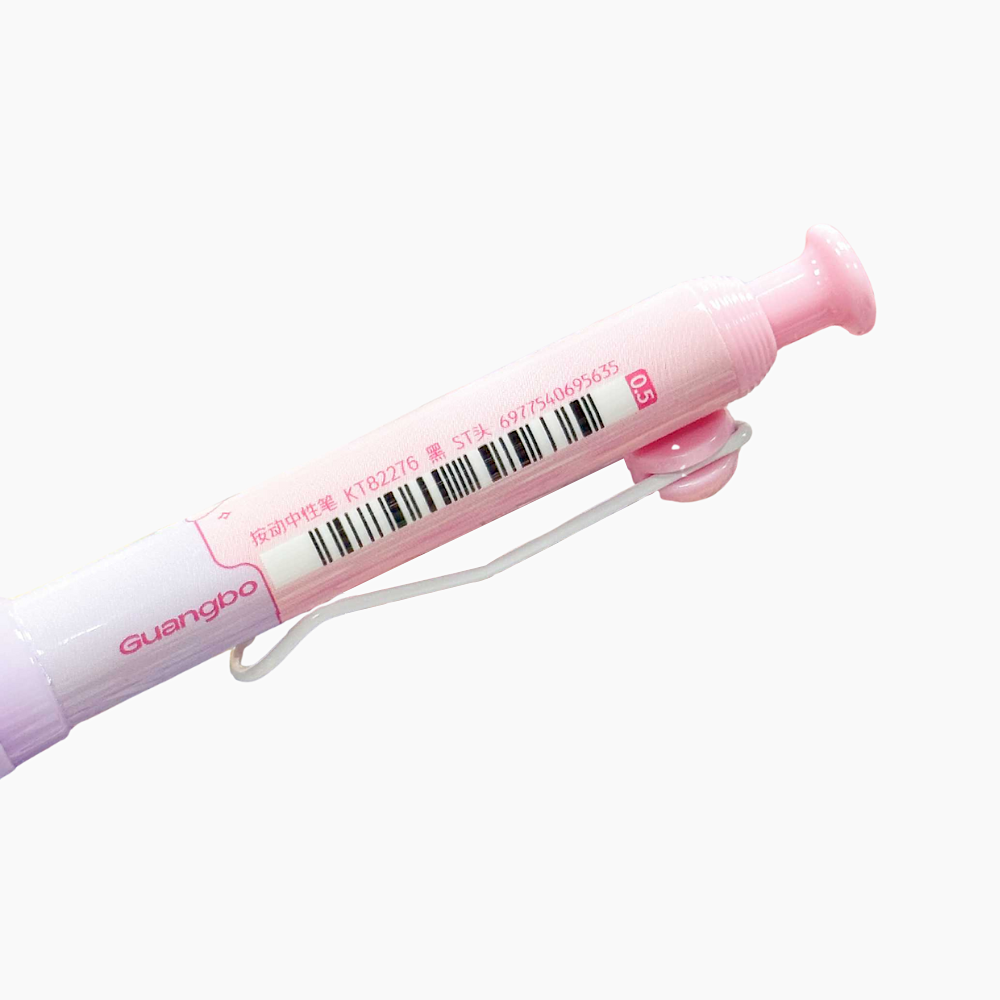 Sanrio Characters Gel Pen - Limited Rainbow Edition