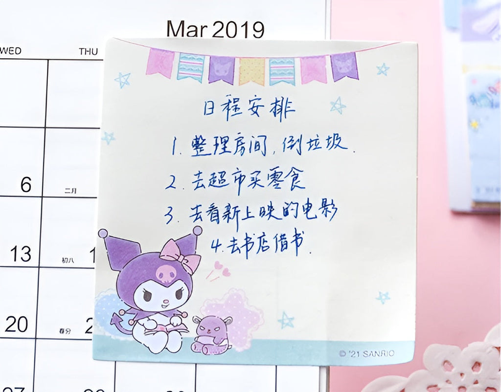 Sanrio Characters Sticky Notes (6 Types)