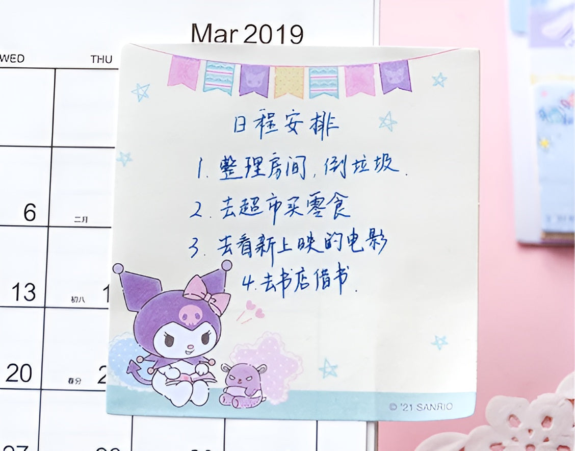 Sanrio Characters Sticky Notes (6 Types)