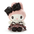 Sanrio My Melody (Mine Series 2) plush toys